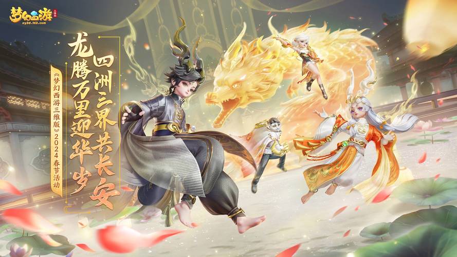 狂人站群 发布